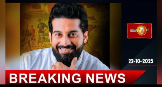 වැලිගම ප්‍රාදේශීය සභා සභාපති ඉලක්ක කර වෙඩි තැබීමක්